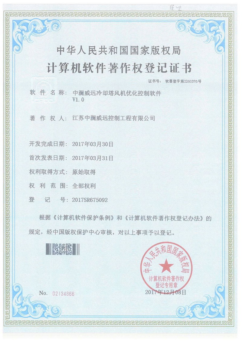 ��˾���ʼ�֪ʶ��Ȩ