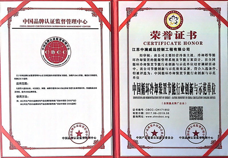 ��˾���ʼ�֪ʶ��Ȩ