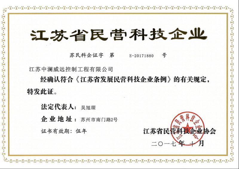 ��˾���ʼ�֪ʶ��Ȩ