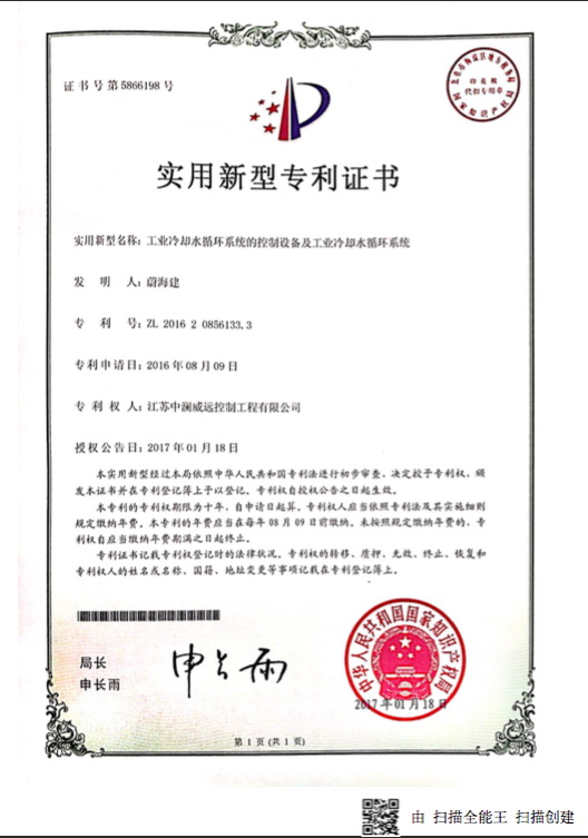 ��˾���ʼ�֪ʶ��Ȩ