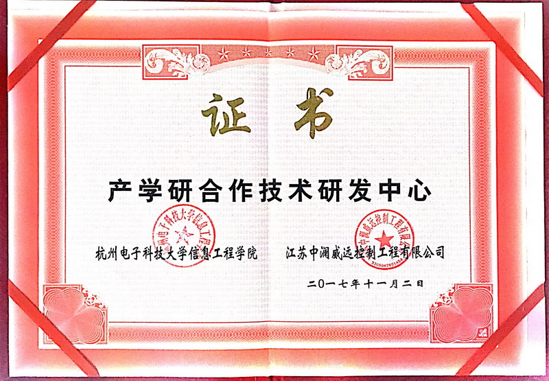 ��˾���ʼ�֪ʶ��Ȩ